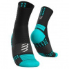 COMPRESSPORT PRO MARATHON SOCKS black T2 ponožky