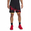 Pánske basketbalové šortky Under Armour Curry Statement Short I
