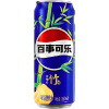 Pepsi Bambus Pomelo Čína 330ml