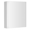 Aqualine DENEB galérka 60x70x18cm, biela mat DN060