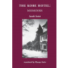 The Kobe Hotel (Sanki Saitō,Masaya Saito)(Brožovaná)