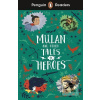 Penguin Readers Level 2:…