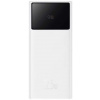 Powerbanka Baseus Star-Lord 20000mAh, 22,5W bílá PPXJ080002
