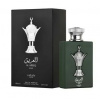 Lattafa Al Areeq Silver - EDP Objem: 100 ml