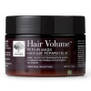 New Nordic Hair Volume Repair Mask 300 ml