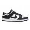 Pánske topánky Nike Dunk Low Retro White Black 