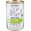 All Animals DOG králik mletý 400g