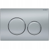 Geberit Delta 20 115.127.46.1