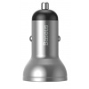Baseus CCBX-0S Digital Display Nabíjačka do Autá 2xUSB 24W Silver