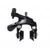 Shimano 105 R7000 predná čierna