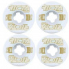 Ricta Framework Sparx 99a White 52mm Kolieska Na Skateboardy