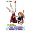 Bleach 3: Memories In The Rain - Tite Kubo