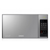 Mikrovlnná rúra Samsung GE83X