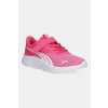 Detské tenisky Puma FlexFocus Modern AC+ čierna farba, 401519 EUR 31
