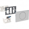 Geberit Sigma10 115.867.SN.5