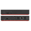 Dokovacia stanica Lenovo 40B50090EU