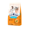 CLUB 4 PAWS Premium pre dospelé mačky s citlivým trávením 2 kg