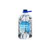 AQUA Destilovaná voda 3 l