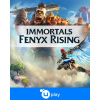 ESD Immortals Fenyx Rising 8505