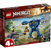 LEGO Ninjago ElectroMech Jaya 71740