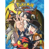 Pokemon: Sun & Moon 1 - Hidenori Kusaka