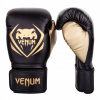 Boxerské rukavice Venum CONTENDER 12 oz