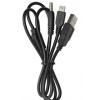 Rozdvojovací USB kabel (USB-A na Mini-USB + DC 4.0×1.7 mm)