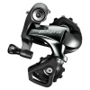 SHIMANO Prehadzovačka Tiagra 4700 10-k. krátke ramienko