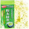 Matcha Green Touch 50g