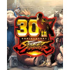 Street Fighter 30th Anniversary Collection (PC)