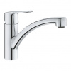 Grohe Start Jednopáková umývadlová batéria s otočným výtokom chróm 30530002