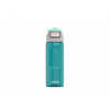 Láhev na pití Elton 750 ml, Emerald - Kambukka (Lahev Elton 750 ml, Emerald - Kambukka)