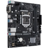 ASUS Prime H510M-R (SI balenie) 90MB18C0-M0ECY0