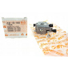 Krovinorez - Carburetor Stihl FS38, FS45, FS55 (Karburátor krovinorezu Stihl FS38, FS45, FS55)