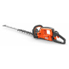HUSQVARNA 522iHD75 bez akumulátora a nabíjačky