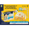 Ramiz Arcade Game Pad Blue