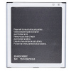 Batéria pre Samsung EB-BG530BBE GALAXY J5 J3 2016