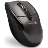 CONNECT IT CMO-1300-BR Bronze CMO-1300-BR