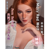 Elsababe sex-dolls Molly Red Wolf 165cm / Anime Platinum Silicone Sex Doll