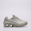 Nike Shox Ride 2 Béžová EUR 46