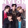 Nylon Japan: Tomorrow X Together (TXT) Cover May 2024