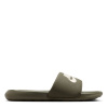 Nike Victori One Mens Slides Khaki/Sail 8 (42.5)