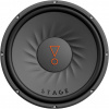 Basový reproduktor JBL Stage 122 subwoofer 30cm 1000W