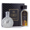 Malá katalytická lampa TWINKLE STAR s vôňou MOROCCAN SPICE 250 ml
