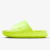 Nike CALM SLIDE EUR 44