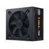 Cooler Master zdroj G Gold 750W V2, 120mm, 80+ Gold