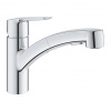Grohe Start Jednopáková umývadlová batéria so sprchou chróm 30531001