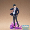 Solo Leveling XrossLink PVC Statue Sung Jinwoo 18 cm