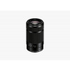Sony E 55-210mm f/4.5-6.3 OSS (APS-C, E-Mount) - Sony SEL-55210