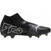 Puma FUTURE 7 MATCH+ LL FG/AG 107711-02